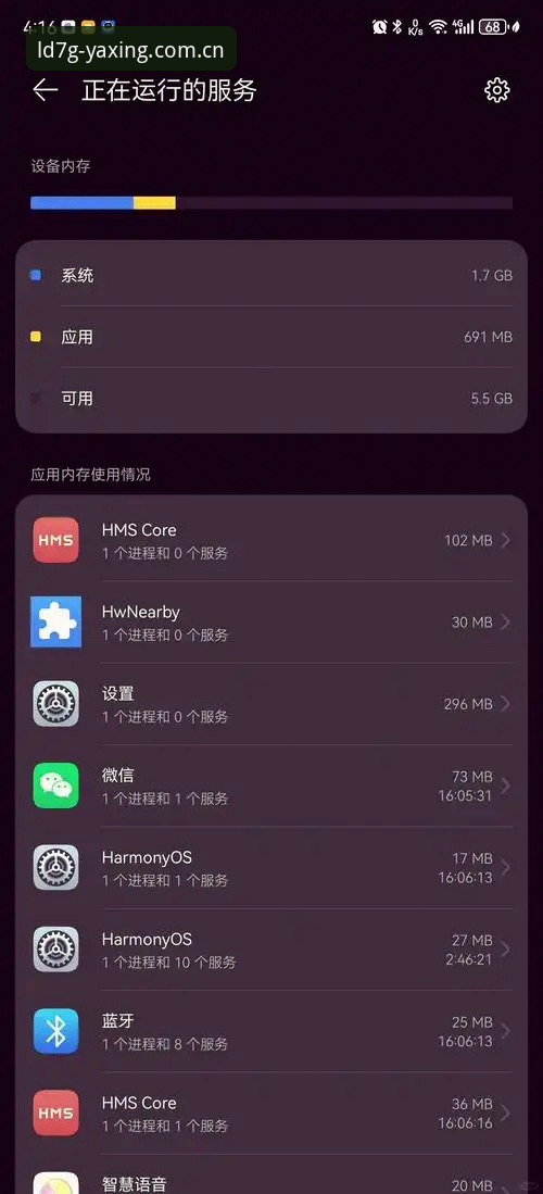 亚星官网中国区安卓APP下载 亚星官网中国区安卓APP下载最新动态:数据查询提速30%,新用户注册通道全面开放