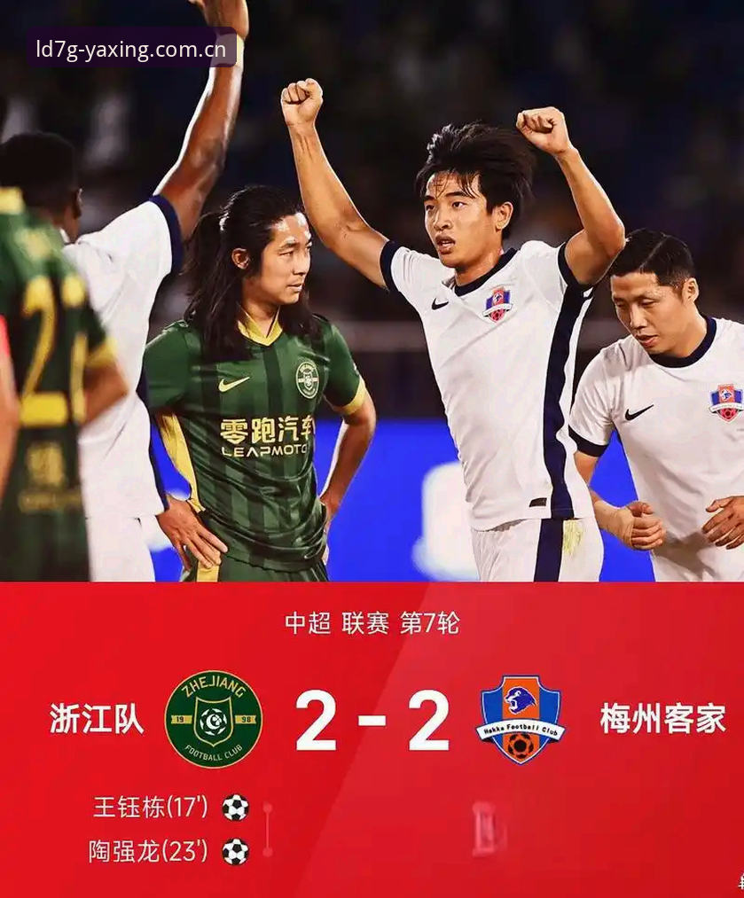 揭秘U19国青土伦杯折戟背后：三场硬仗暴露的真相与反思