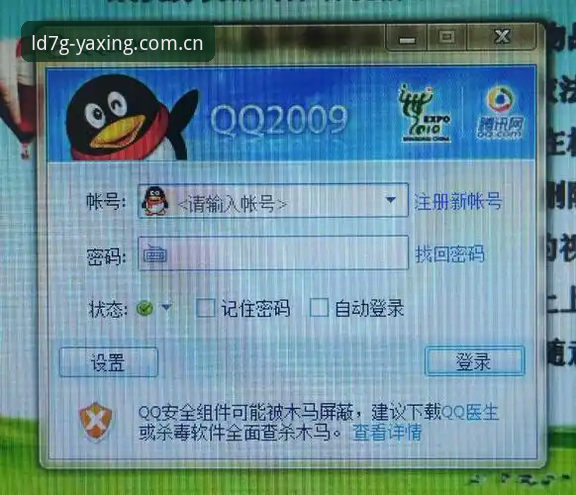 亚星官网中国区安卓APP下载手机版 亚星官网中国区安卓APP下载手机版深度评测:从延迟到瞬时的体验革命