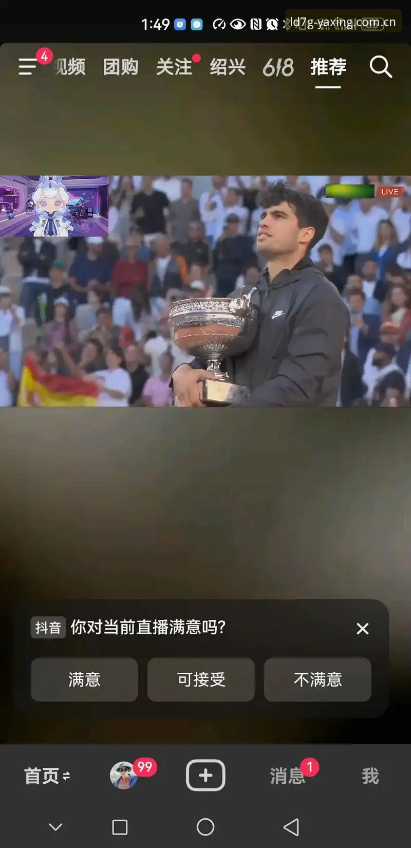 亚星CN版赛事数据查询 兹维列夫的四次决赛vs一次圆梦:法网巅峰对决背后的赛事数据新体验