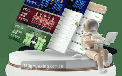 赛后复盘,汲取经验